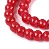 Baking Paint Glass Pearl Beads Strands LS-DGLA-ZX001-05B-19-3