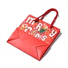 Christmas Santa Claus Print Paper Gift Bags with Nylon Cord Handle CARB-K003-01C-01-3