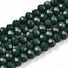 Opaque Solid Color Glass Beads Strands EGLA-A034-P3mm-D09-1