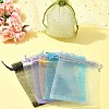 50Pcs Organza Bags Jewellery Storage Pouches Wedding Favour Party Mesh Drawstring Gift OP-FS0001-05C-7