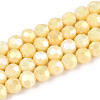 Anti-Tarnish Electroplate Glass Beads Strands EGLA-T021-6mm-15-08-1