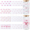 8Pcs 8 Styles PVC Plastic Waterproof Decorative Sticker Labels DIY-SP0004-93G-1