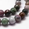 Natural Indian Agate Beads Strands G-D840-51-6mm-3