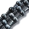Cat Eye 3-Hole Guru Bead Strands G-K149-52A-1