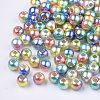 Rainbow ABS Plastic Imitation Pearl Beads OACR-Q174-10mm-07-2