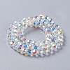 Glass Imitation Austrian Crystal Beads GLAA-F108-09-2