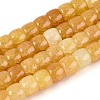 Baking Paint Crackle Glass Beads Strands DGLA-N019-02A-01-1