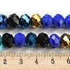 Glass Beads Strands EGLA-A034-M10mm-36-2