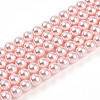 Baking Paint Pearlized Glass Pearl Bead Strands HY-N002-4mm-A10-2