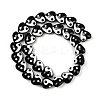 Yin-yang Theme Baking Paint Glass Beads LAMP-B028-01A-2