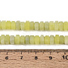 Natural Lemon Jade Beads Strands G-N357-14A-14-5