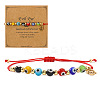 Adjustable Synthetic Fibers with Brass Beaded Red String Bracelets SH4901-2-1