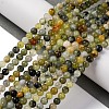 Natural New Jade Beads Strands LS-G-F591-16-5MM-2