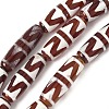 Rice Shape Tibetan Style dZi Beads Strands G-A269-A11-01-2