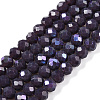 Electroplate Opaque Solid Color Glass Beads Strands EGLA-A044-P4mm-L11-1
