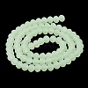Imitation Jade Solid Color Glass Beads Strands EGLA-A034-J4mm-MD01-4