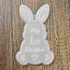 Easter Theme Rabbit with Word Pattern DIY Silicone Table Lamp Molds SIMO-G008-02B-4