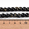 Baking Paint Glass Beads Strands DGLA-N003-8mm-B10-5