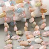 Natural Morganite Beads Strands G-P604-A07-01-1