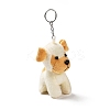 Cartoon PP Cotton Plush Simulation Soft Stuffed Animal Toy Dog Pendants Decorations LS-HJEW-K043-06-3