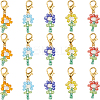 SUNNYCLUE 30Pcs Dyed Synthetic Turquoise & Glass Seed Beaded Flower Pendant Locking Stitch Markers HJEW-SC0001-55-1