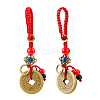 2Pcs Brass Coins Pendant Decorations HJEW-FH0001-65B-1