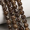 Tibetan Style dZi Beads Strands GG-CBA4812-B08-10MM-1
