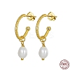 Natural Pearl Dangle Stud Earrings EJEW-P231-30G-5