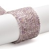 Faceted Natural Amethyst Beads Strands LS-G-RM241221-B42-2
