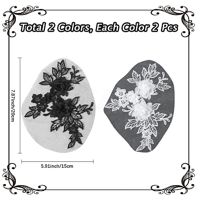 4Pcs 2 Colors Polyester Embroidery Sequin Costume Accessories DIY-CY0001-98-1