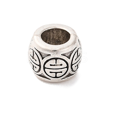 Tibetan Style Alloy European Beads TIBE-M004-04AS-1