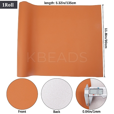 Rectangle PU Leather Fabric AJEW-WH0089-52B-05-1