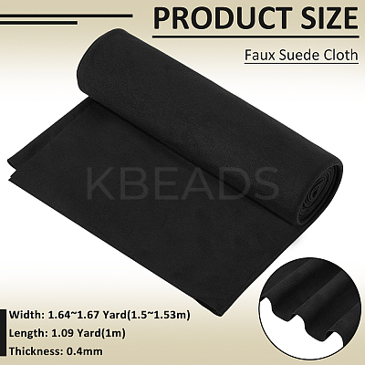 Faux Suede Glasses Cloth AJEW-WH0348-884D-1