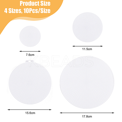 40Pcs 4 Style Plastic Mesh Canvas Sheets DIY-DC0002-54-1