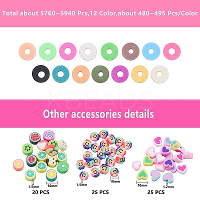 126g 15 Colors Handmade Polymer Clay Beads CLAY-SZ0001-32-1