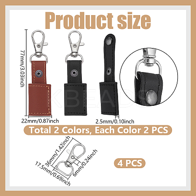 4Pcs 2 Colors Imitation Leather Pen Sleeve Pouch Pendant Decorations for Men Women KEYC-GA0001-48-1
