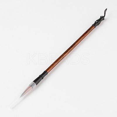 Chinese Calligraphy Brushes Pen AJEW-WH0049-C02-1