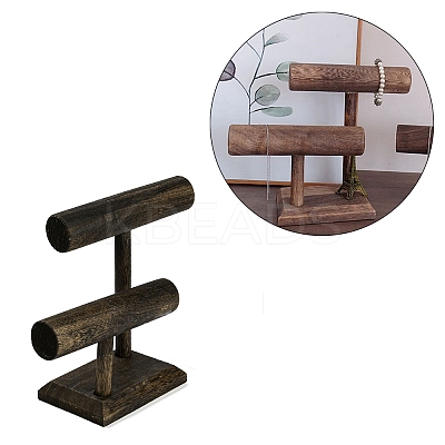 2-Tier Wood T Bar Bracelet Display Stands BDIS-F005-02B-1