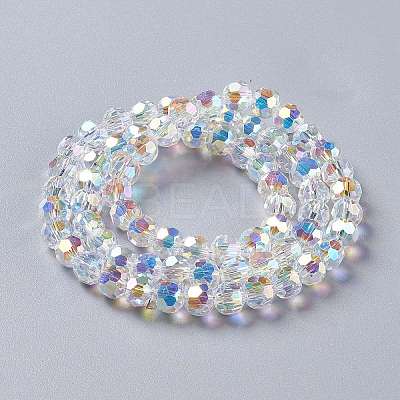 Glass Imitation Austrian Crystal Beads GLAA-F108-09-1