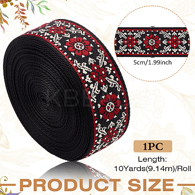 Ethnic Style Polyester Jacquard Flower Ribbon for Garment Accessories OCOR-WH0097-83B-1