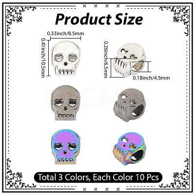 30Pcs 3 Colors Alloy European Beads FIND-PA0001-13-1