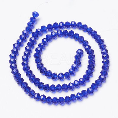 Glass Beads Strands X-EGLA-A034-T8mm-D06-1