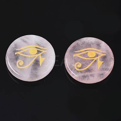 Natural Rose Quartz Cabochons G-S375-007B-1