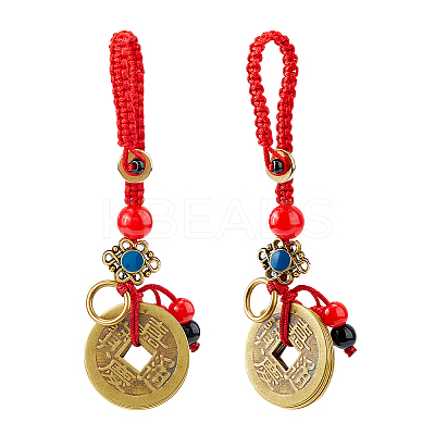 2Pcs Brass Coins Pendant Decorations HJEW-FH0001-65B-1