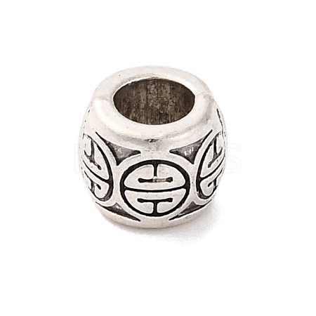 Tibetan Style Alloy European Beads TIBE-M004-04AS-1