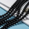 Natural Eyeless Obsidian Beads Strands G-K123-06-12mm-6