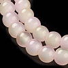 Baking Paint Glass Beads Strands DGLA-R053-01C-4