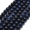 Natural Malaysia Jade Beads Strands G-L645-A01-6mm-06-1