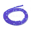 Transparent Glass Beads Strands X1-EGLA-A034-T4mm-MB31-3