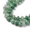 Natural Pink Aventurine Beads Strands LS-G-RM250109-A10-3